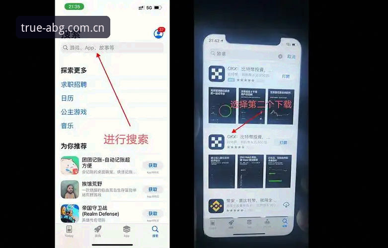本真主张APP下载 欧博abg平台本真主张APP下载避坑指南