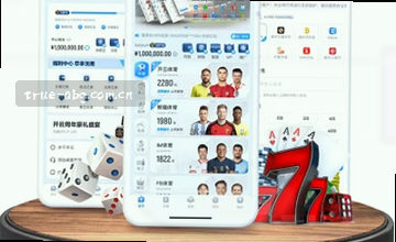 确认入口,精准触达