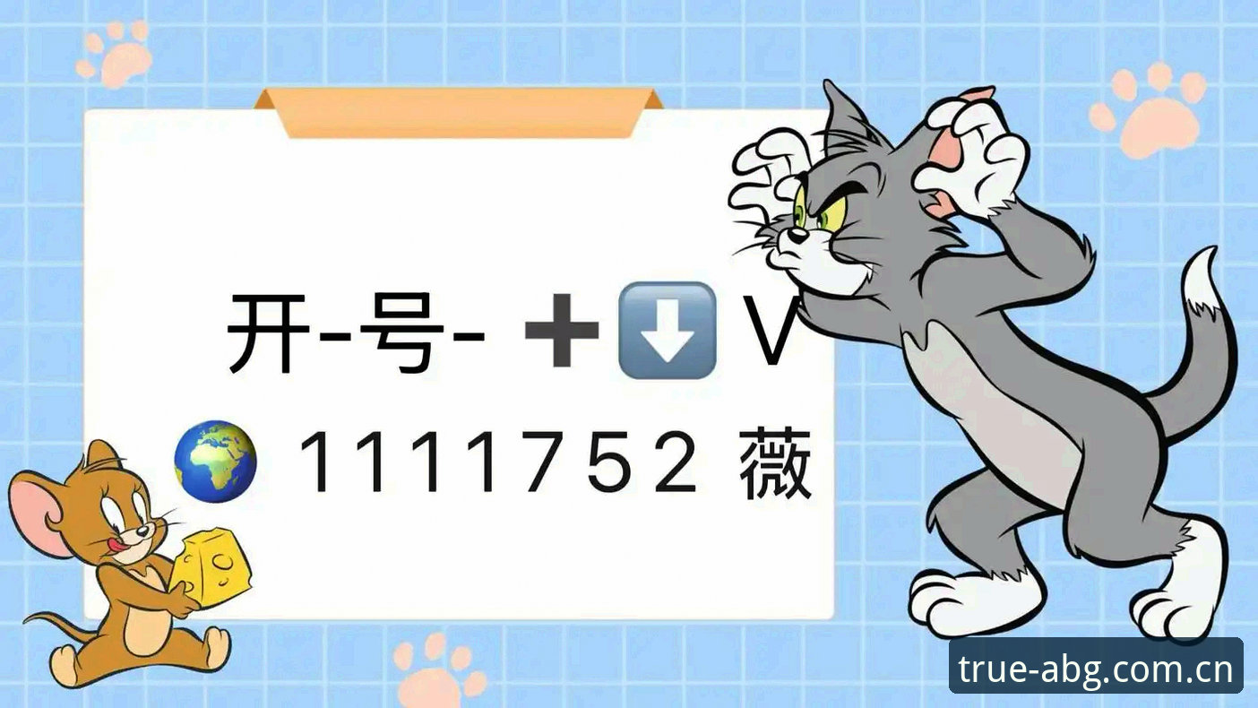本真主张CN赛事数据 欧博abg平台赛事数据模块更新详解